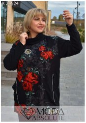 Туніка А 20524